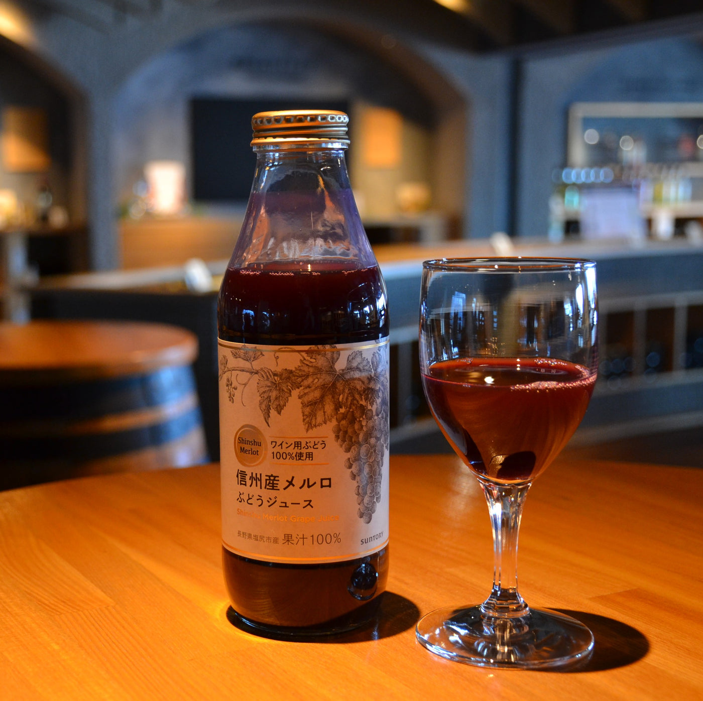 M　ぶどうジュース ワイナリー＆Online Shop限定】信州産メルロぶどうジュース – SUNTORY