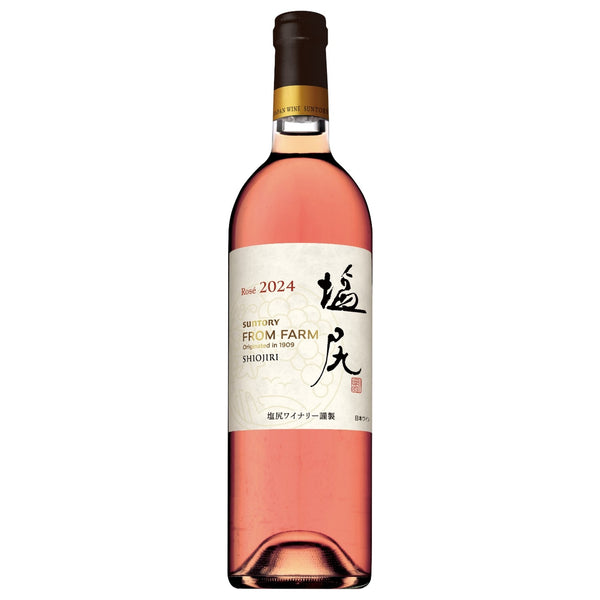 塩尻メルロ ロゼ 2024 – SUNTORY FROM FARM Online Shop
