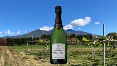 スパークリングワイン特集 – SUNTORY FROM FARM Online Shop