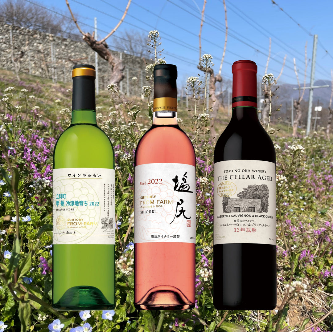 ワイン　4本セット　アメリカ　NAPA  日本　登美の丘 ワイン 4本セット アメリカ NAPA 日本 登美の丘 楽天市場】登美