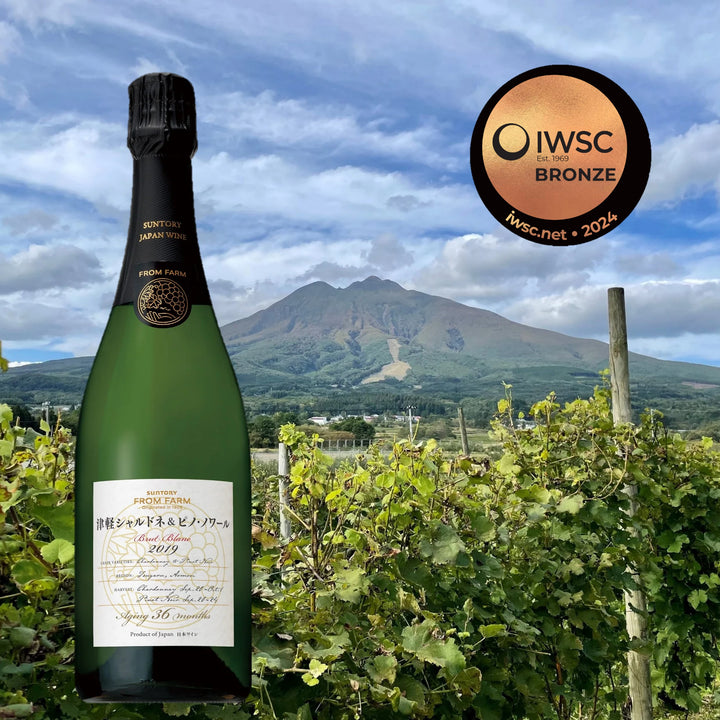 IWSC2024 受賞ワイン3本セット – SUNTORY FROM FARM Online Shop