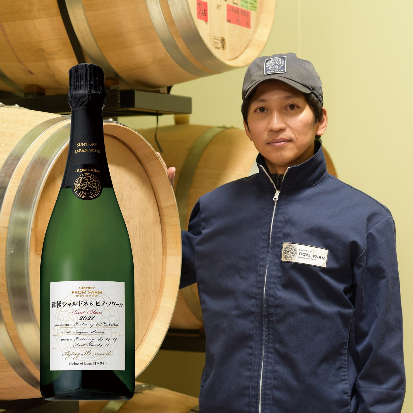 【11/22(土)】つくり手が案内！ワイナリーツアー　塩尻ワイナリーにおける瓶内二次醗酵スパークリングワインへの挑戦