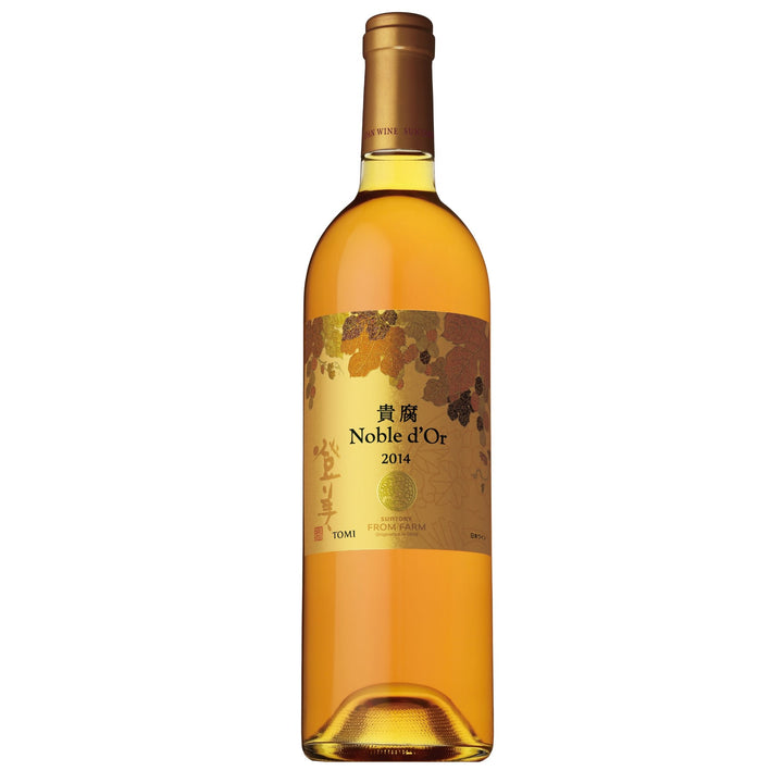 登美 貴腐 ＜ノーブルドール＞ 2014 オリジナルボックス入り – SUNTORY