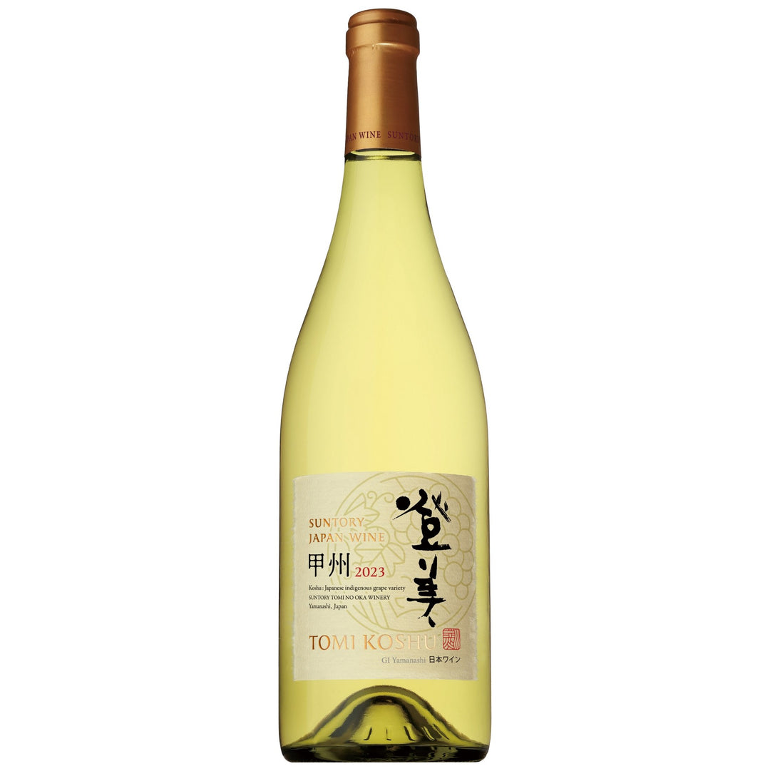 登美」 – SUNTORY FROM FARM Online Shop