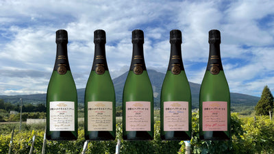スパークリングワイン特集 – SUNTORY FROM FARM Online Shop
