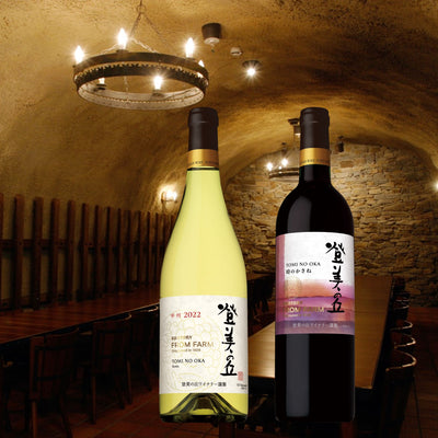 【11/8(土)】FROM FARM 登美の丘ワイナリーツアー