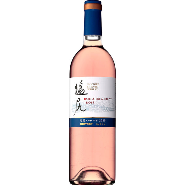 2020_grande.jpg?v=1645498794