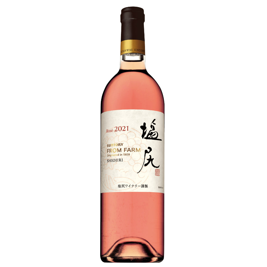 秋 – SUNTORY FROM FARM Online Shop