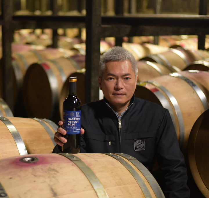 信州 マスターズ メルロ 2020 – SUNTORY FROM FARM Online Shop