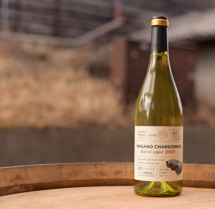 シャルドネ CHARDONNAY FREDDIEワイドダブルベッド - 中古家具