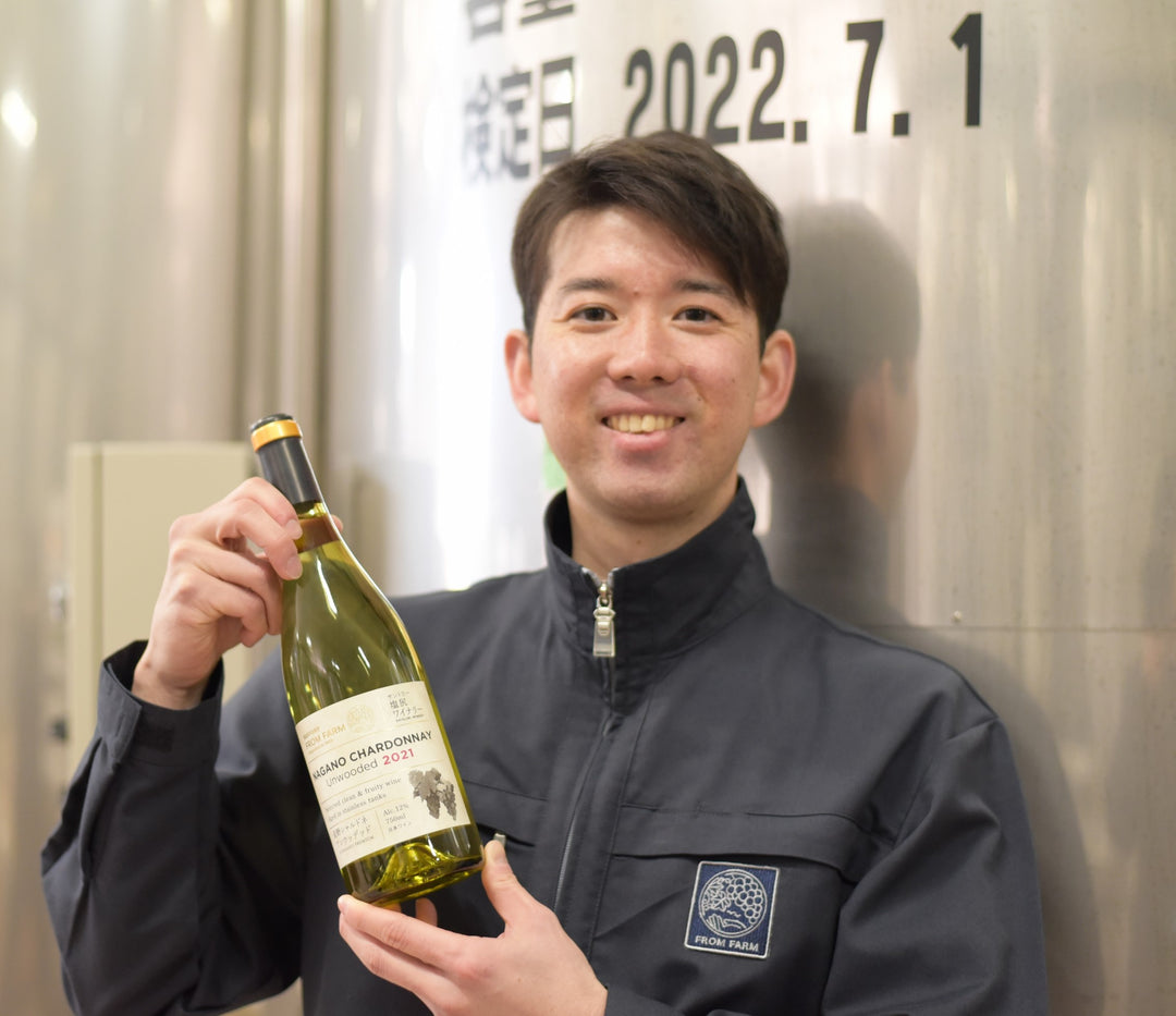 シャルドネ2本セット 長野シャルドネ 飲み比べ2本セット – SUNTORY FROM FARM Online