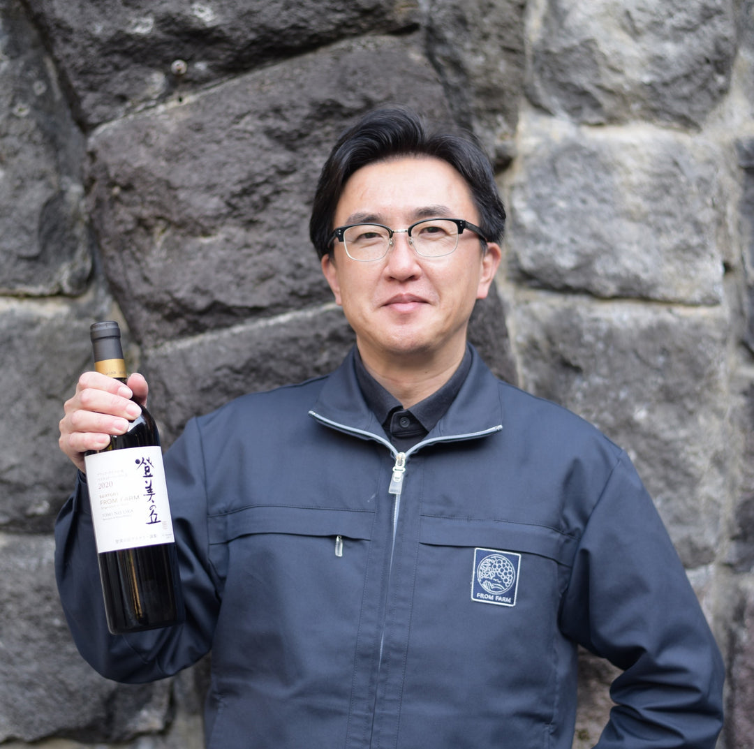 登美の丘 ブラック・クイーン＆マスカット・ベーリーA 2020 – SUNTORY